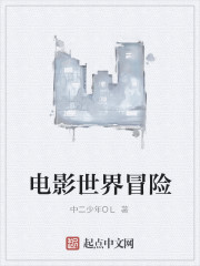 ��Ӱ����ð��