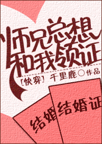 ʦ�����������֤[�촩]