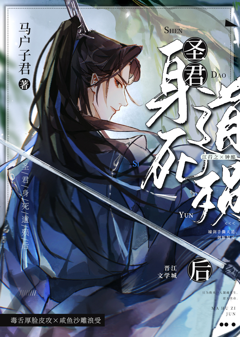 ʥ�����������