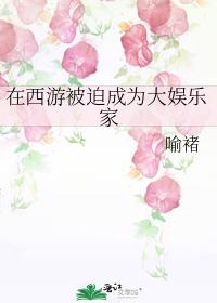 �����α��ȳ�Ϊ�����ּ�