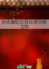 ����ǫ���������幬������