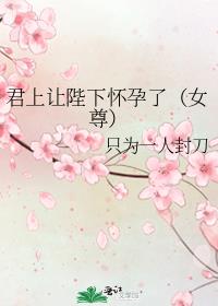 �����ñ��»����ˣ�Ů��