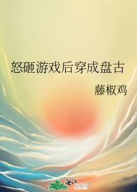 ŭ����Ϸ�󴩳��̹�