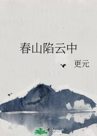 ��ɽ������