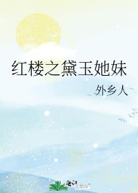 ��¥֮��������