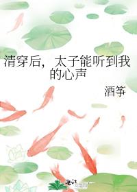 �崩��̫���������ҵ�����