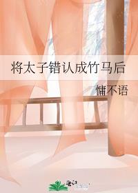 ��̫�Ӵ��ϳ�������