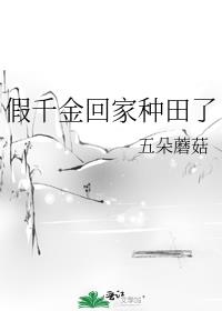 ��ǧ��ؼ�������