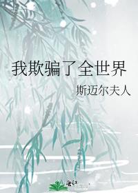 ����ƭ��ȫ����