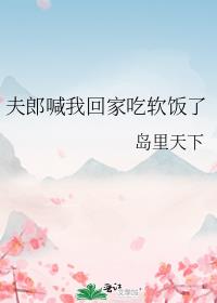 ���ɺ��һؼҳ�������