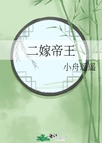 ���޵���