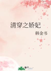 �崩֮����