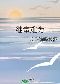 ������Ϊ