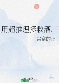 �ó��������ȾƳ�