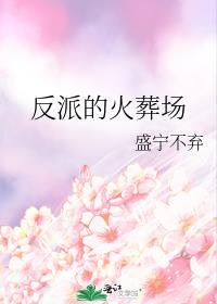 ���ɵĻ��᳡