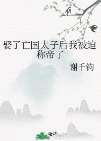 Ȣ������̫�Ӻ��ұ��ȳƵ���