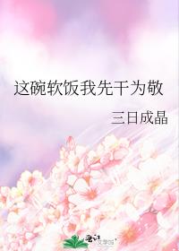 �����������ȸ�Ϊ��