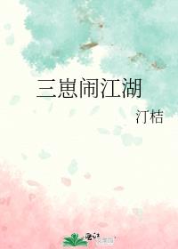 �����ֽ���