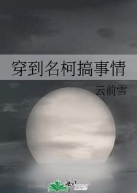 �������¸�����