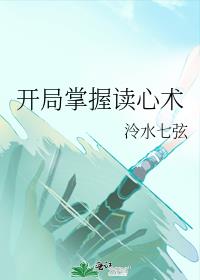 �������ն�����