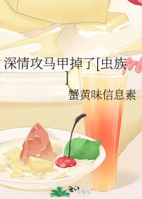 ���鹥���׵���[����]