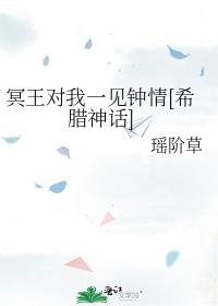 ڤ������һ������[ϣ����]