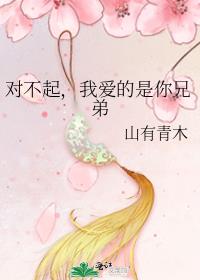 �Բ����Ұ��������ֵ�