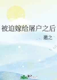 ���ȼ޸�����֮��