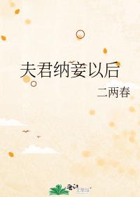 �������Ժ�