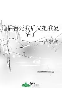 ���º����Һ��ְ��Ҹ�����