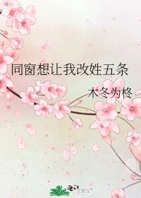 ͬ�������Ҹ�������