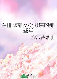 ������Ů����װ����Щ��