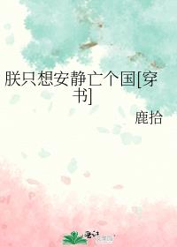 ��ֻ�밲��������[����]