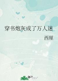 �����ڻҳ���������