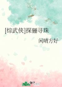 [������]̽��Ѱ��