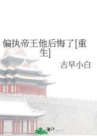 ƫִ�����������[����]