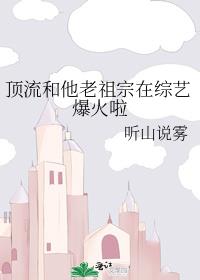 �������������������ձ�����