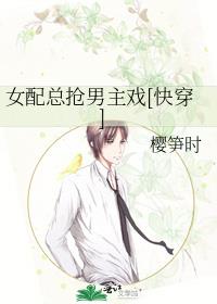 Ů����������Ϸ[�촩]