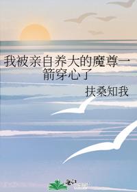 �ұ����������ħ��һ��������