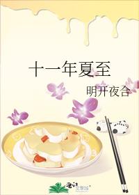 ʮһ������