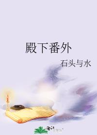 ���·���