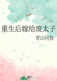 ������޸���̫��