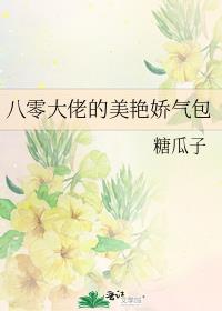 ������е����޽�����