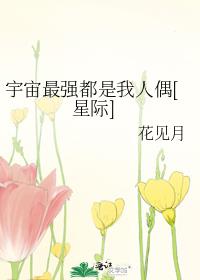 ������ǿ��������ż[�Ǽ�]