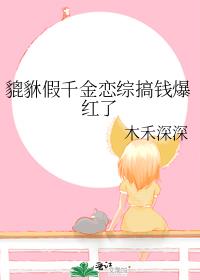 ������ǧ�����۸�Ǯ������