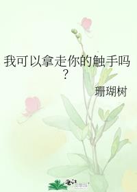 �ҿ���������Ĵ�����