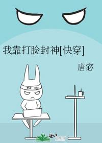 �ҿ���������[�촩]