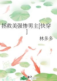 ������ǿ������[�촩]