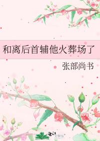 ������׸������᳡��