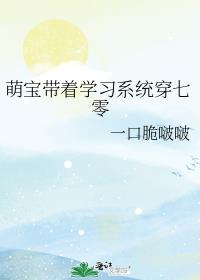 �ȱ�����ѧϰϵͳ������